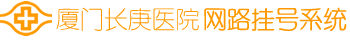首页